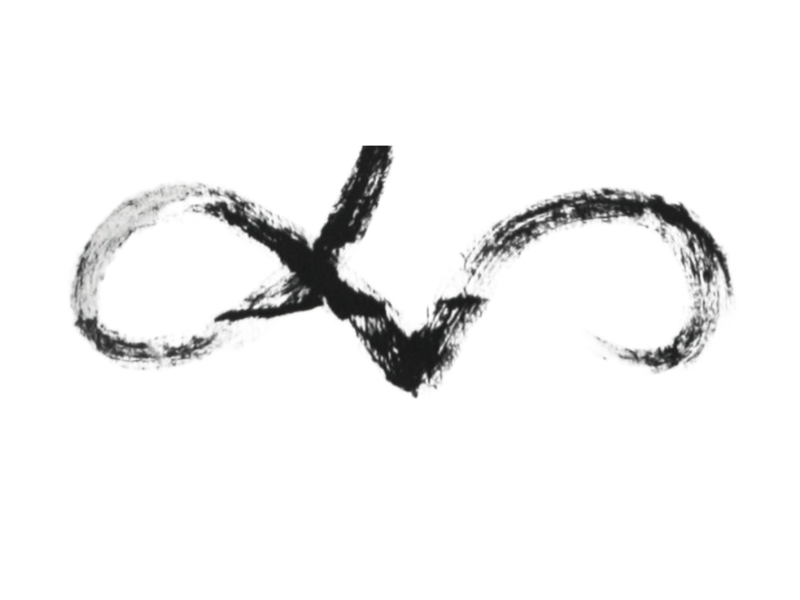  Xin - hart, uit de Tao kalligrafie Da Ci Bei – Grootste Compassie